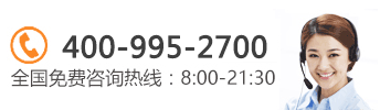 派特ct检查预约及就医咨询平台